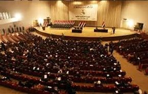 جدال سیاستمداران عراقی برسر نشست سرنوشت ساز مجلس