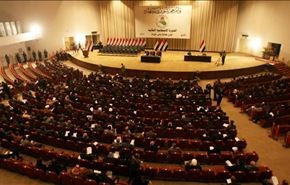 نشست مجلس عراق به تعویق افتاد