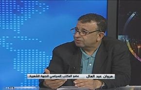 العدوان على غزة وصمت العرب - الجزء الثاني