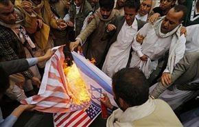 تظاهرة شعبية في صعدة استنكارا للعدوان على غزة