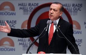 اردوغان يدين 