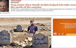 هل ساعدت السعودية داعش لاكتساح شمال العراق؟