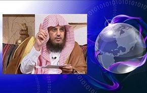 مبلغ سعودی پس از بیعت با داعش، توبه کرد