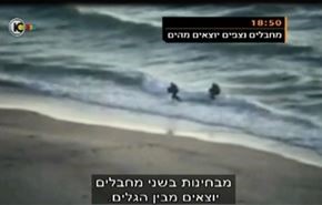 عملیات منحصر به فرد مقاومت فلسطین از دریا + فیلم