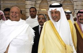 واكنش توييتری به سفر رئيس جمهور يمن به عربستان