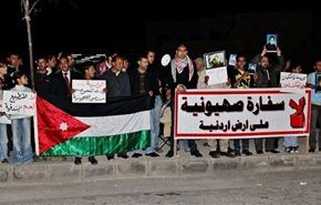 اردنيون أمام سفارة الاحتلال في عمان.. اطردوا المعتدين