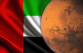 امارات به مریخ سفینه می‌فرستد