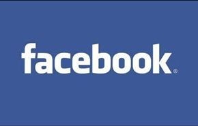 كشف تفاصيل ثغرة خطيرة في فيسبوك Facebook تتيح اختراق أي حساب