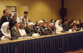 نشست حامیان تروریست‌های داعش در اردن