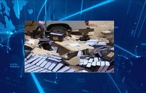 داعش بزرگترین کتابخانه تلعفر را ویران کرد