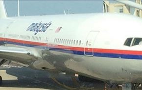 آخرین عکس هواپیمای مالزیایی و شوخیِ مسافر هلندی