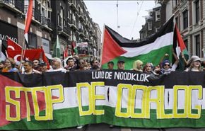 هولندا... الالاف يتظاهرون ضد العدوان الاسرائيلي على غزة