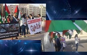 تجمع اعتراضی جوانان بحرینی در برابر پایگاه نظامی آمریکا