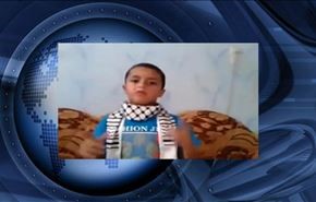 پیام کودک فلسطینی به اعراب، لحظاتی قبل از شهادت + فیلم