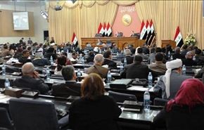 البرلمان العراقي يعقد جلسة لتسمية الكتلة الاكبر لتشكيل الحكومة
