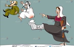 درسی که مقاومت به سران عرب داد - کاریکاتور