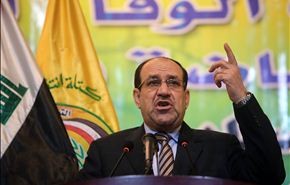 البرلمان العراقي يجتمع لتحديد الكتلة النيابية الأكبر