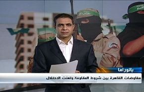 تمديد هدنة غزة والوضع الانساني بالعراق والميداني بسوريا