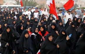 احتجاجات ضد أحكام المنامة القاسية بحق 13 شابا