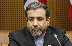 انتهاء محادثات جنيف بین ایران وامیرکا وعراقجي يصفها بالايجابية
