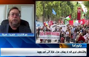 العدوان على غزة وتطورات لبنان وجولة المفاوضات النووية