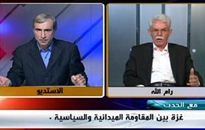 غزة بين المقاومة الميدانية والسياسية- الجزء الثاني