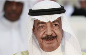 اعتراض به زمامداری 45 ساله نخست وزير بحرين