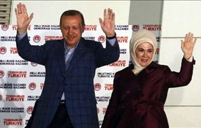 اردوغان يعلن اسم رئيس الوزراء التركي الجديد الخميس المقبل