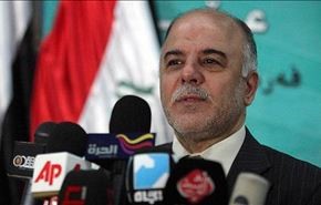 واکنش "حیدر العبادی" به توصیه‌های مرجعیت عراق