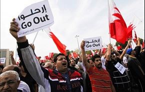 تظاهرات بحرینی‌ها ضد اشغالگران سعودی و اماراتی + فیلم