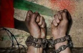 افشای وضعیت بد زندانیان سیاسی در امارات