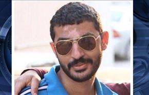 راه‌اندازی کمپین برای آزادی فعال نابینای بحرینی
