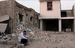 زلزال يضرب محافظات غرب إیران + فيديو وصور