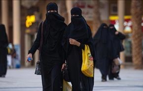 زن عربستانی به اتهام توهین به پلیس شلاق می‌خورد