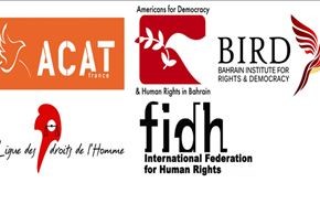 خمس منظمات حقوقية تطلق حملة ضد نجل حاكم البحرين