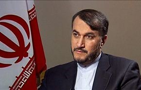 طهران تصف قرار التصدي للزمر الارهابية الاممي  بالايجايي