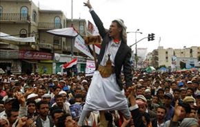 حرکت گسترده یمنی‌ها پس از فراخوان رهبر انصارالله + فیلم