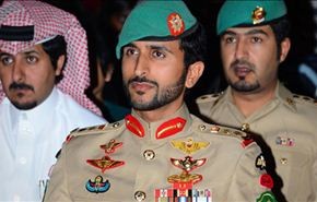 5 منظمات حقوقية تلاحق ابن ملك البحرين بفرنسا؛ والسبب؟