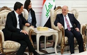 شرط ایتالیا برای ارائه کمک تسلیحاتی به کردستان عراق