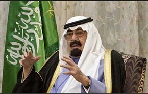 ملك السعودية ينال ثاني دكتوراه فخرية خلال شهر
