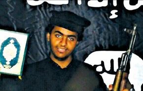 ماجرای پنج سعودی که در فرودگاه الطبقه کشته شدند+تصاویر