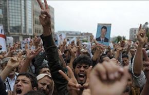 تظاهرکنندگان یمن چه می خواهند؟+فیلم
