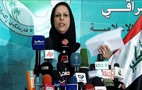 نصيف تنتقد تسليح اميركا للبيشمركة وتباطؤها بتسليح جيش العراق