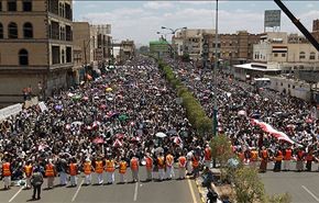 تظاهرة في صنعاء لاسقاط الحكومة مع بدء مرحلة جديدة من التصعيد