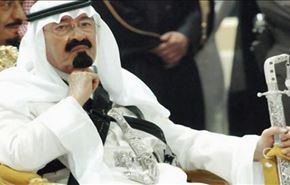 پادشاه عربستان: تروریسم به‌ اروپا‌ و آمریکا می‌رسد