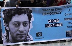 تأييد الحكم بالسجن 10 سنوات بحق المصور البحريني احمد حميدان