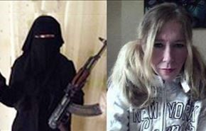 خوانندۀ زن انگلیسی یا داعشی دوآتشه؟!