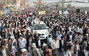 فراخوان یمنی‌ها برای ادامه اعتراضها ضد دولت