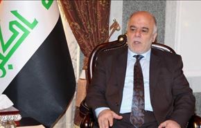 انتخابات مجلس عراق 15 مه 2018 برگزار می شود