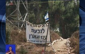 راهکار نتانیاهو برای جبران شکست غزه